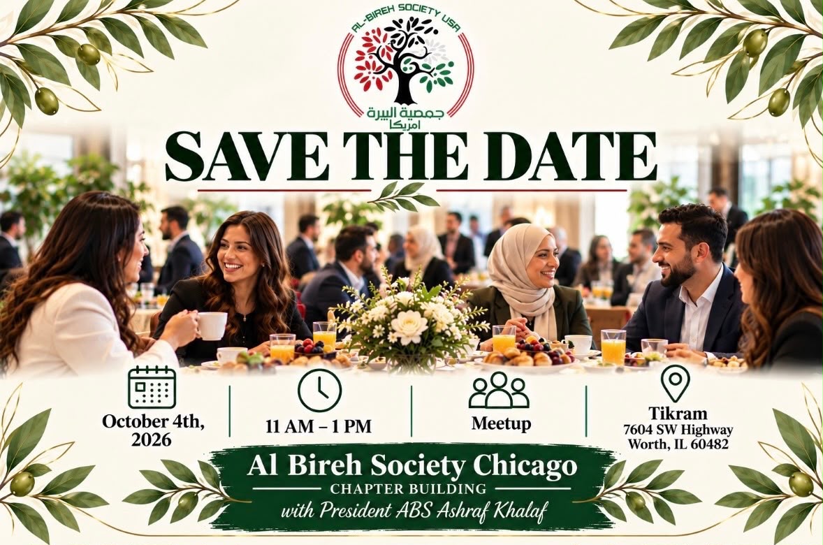 Chicago Chapter Brunch