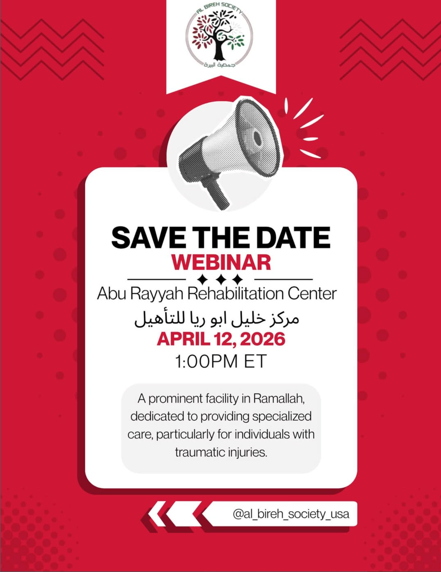 Abu Rayyah Rehabilitation Center Webinar